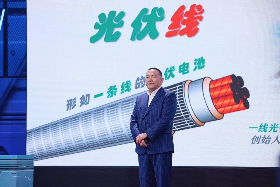 微信图片_20241122081246.jpg